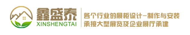 景縣鑫研中頻熱能設(shè)備有限公司-